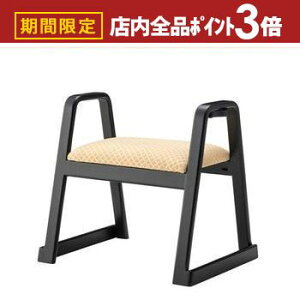 yő3,000~OFFN[|LIPT3{IubNtCf[zX^bLOXc[ 1r | ֎q ֈ֎q x` ؐ Zbg X^bLO`FA ςݏd [ Xc[ ⏕֎q ҍ @