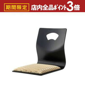 yő3,000~OFFN[|LIPT3{IubNtCf[z֎q ֎q  CX ֎q zc ~   a Ƌ CeA a _ Vv   K Sn 