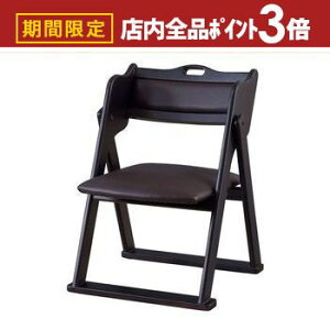 yő3,000~OFFN[|LIPT3{IubNtCf[z܂ ֎q | ܂݃`FA ֎q `FA a a ~ CX  ܂肽 ~`FA