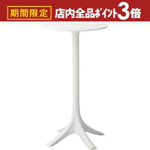 yő3,000~OFFN[|LIPT3{IubNtCf[zzCgnCe[u  Vv _ IV  RpNg Ƌ ȃXy[X _CjOe[u Ƒ JtF