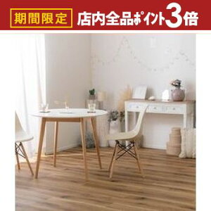 yő3,000~OFFN[|LIPT3{IubNtCf[zyLO1ʎ܁zR\[ e[u | R\[e[u 100 ؐ X o  fXN AeB[N ϑ 