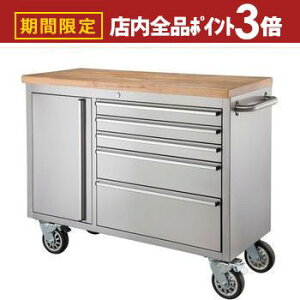 yő3,000~OFFN[|LIPT3{IubNtCf[zLrlbg 137cm | LX^[t ^ Lrlbg S Ƒ [ Lb` JE^[ K[W e XeX