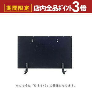 yő3,000~OFFN[|LIPT3{IubNtCf[zfBXvCTV 50C` | j^ł͂܂ ͌^ fBXvCp fBXvCTV EH[fR[V V[[ f