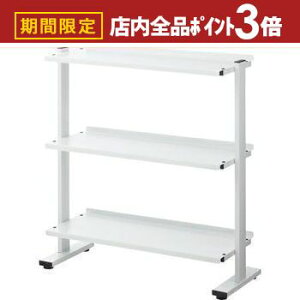 yő3,000~OFFN[|LIPT3{IubNtCf[zbN 3i | bN I[vbN {I ΂ X܃fBXvC Y X`[ Vv I  ΂ ύX\ X`[ VF