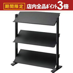 yő3,000~OFFN[|LIPT3{IubNtCf[zbN 3i | bN I[vbN {I ΂ X܃fBXvC Y X`[ Vv  I  ΂ ύX\ X`[ 3i 