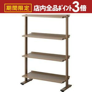 yő3,000~OFFN[|LIPT3{IX[p[SALEzbN 4i | bN I[vbN {I ΂ X܃fBXvC Y X`[ Vv I  ΂ ύX\ X`[ VFt I 