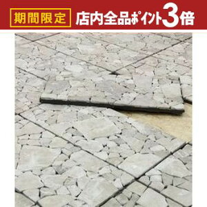 yő3,000~OFFN[|LIPT3{IX[p[SALEztA[pl | tApl DIY  }bg Xg[}bg Xg[pl tA^C VR O Ώ pl }bg  `