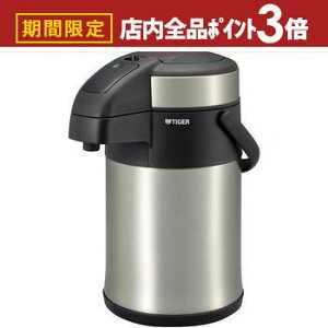 yő3,000~OFFN[|LIPT3{IubNtCf[z^CK[ dCPg MAA-C301 | TIGER