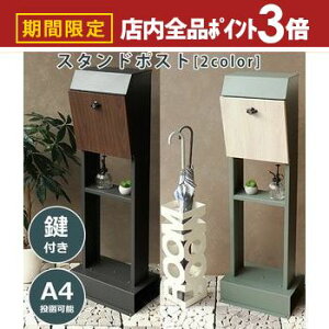 yő3,000~OFFN[|LIPT3{IubNtCf[zX^h|Xg | |Xg u^ X^h|Xg  k ˌėp AeB[N Xփ|Xg bNt t ^[p