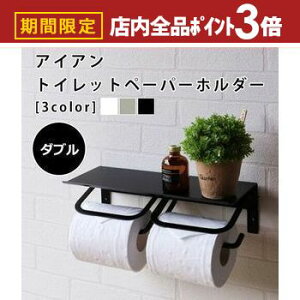 yő3,000~OFFN[|LIPT3{IubNtCf[zACAgCbgy[p[z_[y_uz ACA  JtF g Be[W 킢 Vv y[p[z