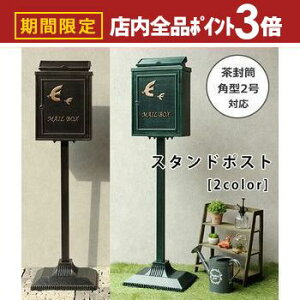 yő3,000~OFFN[|LIPT3{IubNtCf[zX^h|Xg | |Xg u^ X^h|Xg  k ˌėp AeB[N Xփ|Xg 킢 u^|Xg t 