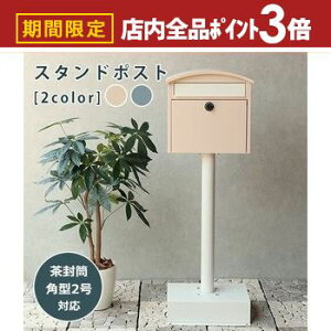 yő3,000~OFFN[|LIPT3{IubNtCf[zX^h|Xg | |Xg u^ X^h|Xg  k ˌėp ݃J[ Xփ|Xg 킢 u^|Xg t 