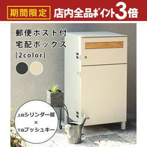 yő3,000~OFFN[|LIPT3{IubNtCf[z|Xgtz{bNX | z{bNX |Xg u^  k ˌėp Xփ|Xg u^|Xg t [{bNX 