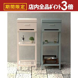 yő3,000~OFFN[|LIPT3{IubNtCf[zX^h|Xg W40×D30×H105cm | Xփ|Xg X֎ [|Xg [֑Ή ^ 傫ߓ e t uzΉ fo