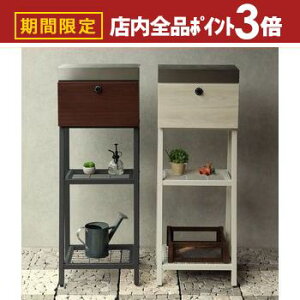 yő3,000~OFFN[|LIPT3{IubNtCf[zX^h|Xg W40×D30×H110cm | |Xg u^ Xփ|Xg X֎ X^h^Cv u^|Xg X^h [{bNX ؖ 