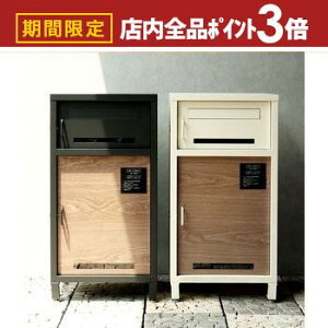 yő3,000~OFFN[|LIPT3{IubNtCf[zz{bNX W42×D35.5×H82.5cm | |Xgt |Xǧ^ Xփ|Xg X֎ ˌėp e uz{bNX X^h|Xg u