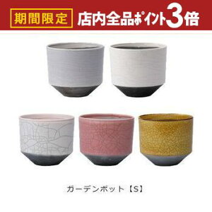 yő3,000~OFFN[|LIPT3{IubNtCf[zK[f|bg S F2Zbg | v^[ TCY K[f|bg |bg  Aؔ v^[ A K[fpi |pi  