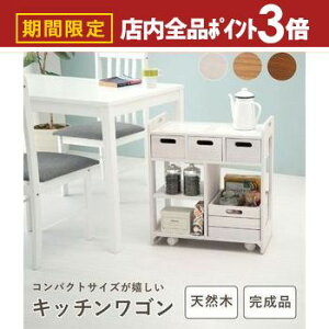 yő3,000~OFFN[|LIPT3{IubNtCf[zLb`S | Lb` Ƒ Lb`S LX^[t XgbJ[ S k X i` Lb`[ S 