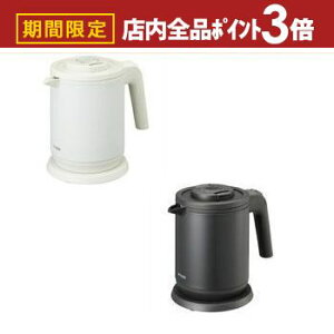 yő3,000~OFFN[|LIPT3{IubNtCf[z^CK[ CXdCPg 0.8L PCK-A081 | TIGER