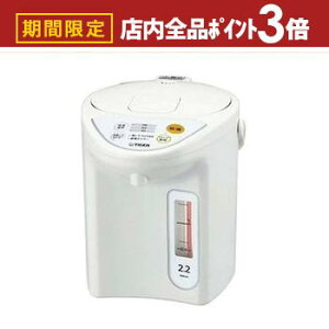 yő3,000~OFFN[|LIPT3{IubNtCf[z^CK[ dC|bg PDR-G221 | TIGER PDR-G221-W }CRd|bg 2.2L zCg