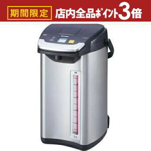 yő3,000~OFFN[|LIPT3{IubNtCf[z^CK[ dC|bg PIE-A501 | dC|bg Ƃq 5.0L PIEA501