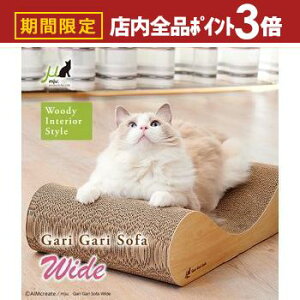 yő3,000~OFFN[|LIPT3{IubNtCf[zLp܂Ƃ Ch\t@^NE`O^Cv KK\t@Ch | L ܂Ƃ L ܌ i{[ XNb`[ CeA 