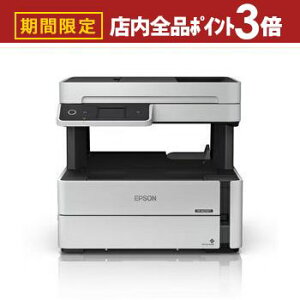 yő3,000~OFFN[|LIPT3{IubNtCf[zGv\ v^[ PX-M270FT | PXM270FT EPSON A4 mNCNWFbg@ v^[