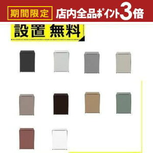 yő3,000~OFFN[|LIPT3{IubNtCf[zSݒu  1hA① 73LEEJ R-MR7S | HITACHI