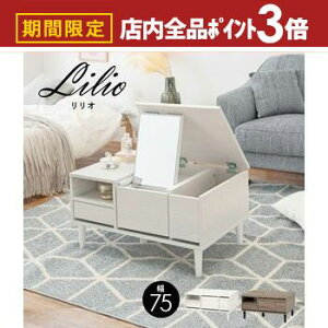 yő3,000~OFFN[|LIPT3{IubNtCf[z RXe[u | [Ƌ [  CeA  Vv @\I VvfUC VvJ[ ɍ