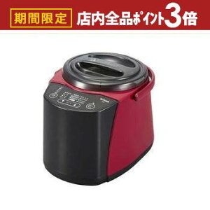 yő3,000~OFFN[|LIPT3{IubNtCf[z^CK[ ċ@ RSF-A100 | TIGER RSF-A100 Ċ 1?5p ċ@\ bh