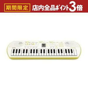 yő3,000~OFFN[|LIPT3{IubNtCf[zJVI ~jՃL[{[h SA-80WE | SA80WE CASIO Casiotone ubN SA80