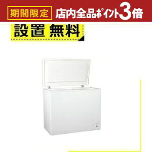 yő3,000~OFFN[|LIPT3{IubNtCf[zSݒu GXPCWp Ⓚ SFUA197N 197L | SK Japan