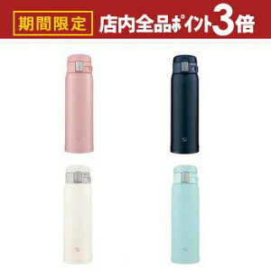 yő3,000~OFFN[|LIPT3{IubNtCf[zۈ XeX{g SM-SF48 | ZOJIRUSHI ۈ}z[r SM-SF48-PA XeX{g 480mL sN SM-SF48-AD lCr[ SM-SF48-WM y[zC