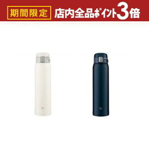 yő3,000~OFFN[|LIPT3{IubNtCf[zۈ XeX{g SM-SF60 | ZOJIRUSHI ۈ}z[r SM-SF60-WM 600mL y[zCg SM-SF60-AD lCr[