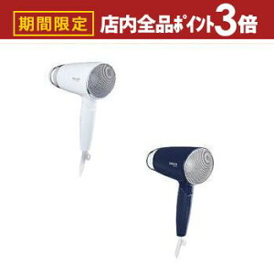 yő3,000~OFFN[|LIPT3{IubNtCf[zeXR hC[ TD200B | TESCOM TD200B-W }CiXCI wA[hC[ naturam zCg TD200BW TD200B-A lCr[ TD200BA