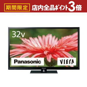 yő3,000~OFFN[|LIPT3{IubNtCf[z pi\jbN ter TH-32J300 | TH32J300 pi\jbN Panasonic TH-32J300 VIERA rG 32V^ nEBSE110xCSfW^nCrW