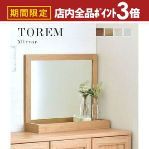 yő3,000~OFFN[|LIPT3{IubNtCf[z~[ ^ |  JK~ ؐt[~[ hbT[ CeA ʋ CN  ~[ ~[ ؐ  