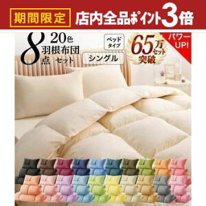 yő3,000~OFFN[|LIPT3{IubNtCf[zzcZbg VO 8_Zbg xbh^Cv | H|zc ~pbh |zcJo[ {bNXV[c Jo[ zc Q Zbg