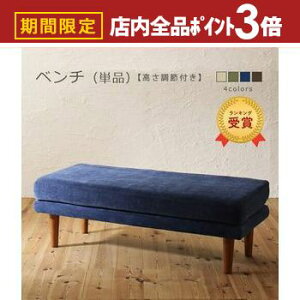 yő3,000~OFFN[|LIPT3{IubNtCf[z\t@ | x` ߕt _CjO\t@ Pi _CjO`FA rO \t@[ Jo[O H H֎q HCX H