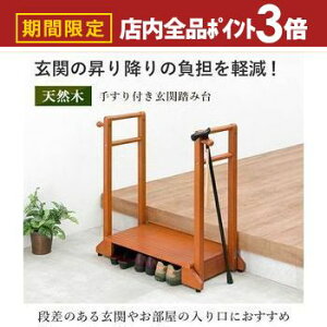 yő3,000~OFFN[|LIPT3{IubNtCf[z萠t֓ݑ 萠 | ֑ ݑ iy ؐ   オ Xebv AWX^[ ⏕ 肷t