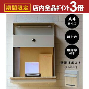 yő3,000~OFFN[|LIPT3{IubNtCf[zǊ||Xg | |Xg Xփ|Xg Ǖt  A4TCYΉ [{bNX ؖڒ t Ǌ| X֎ ˌ Vz ؖ 