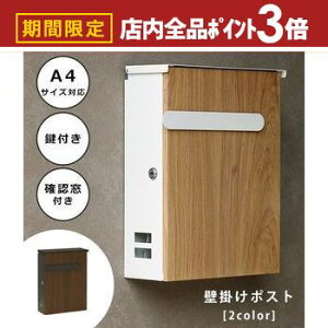 yő3,000~OFFN[|LIPT3{IubNtCf[z|Xg Xփ|Xg Ǌ| | X֎ Ǖt  A4TCYΉ X`[ mFt t Ǌ| ؖڒ X֎ ˌ V