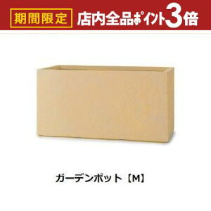 yő3,000~OFFN[|LIPT3{IubNtCf[zK[f|bg M | K[f|bg |bg  Aؔ v^[Jo[ A  JtF K[fjO pv^[ T