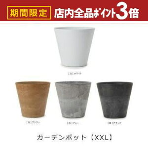 yő3,000~OFFN[|LIPT3{IubNtCf[zK[fp|bg XXL F2Zbg | v^[ TCY K[f|bg |bg  Aؔ v^[ A K[fpi |pi 