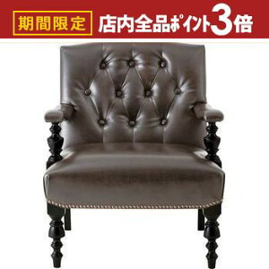 yő3,000~OFFN[|LIPT3{IubNtCf[zA[`FA | \t@ \t@[ sofa 1l| ЂƂ| rO  JtF g AeB[N