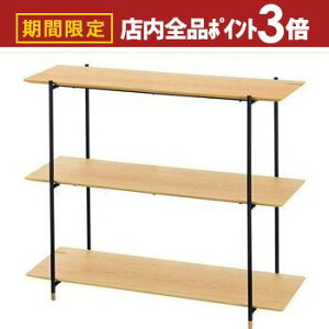 yő3,000~OFFN[|LIPT3{IubNtCf[zVFt | Oi 3i I ؒI bN rO  JtF Vv i` VR