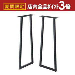 yő3,000~OFFN[|LIPT3{IubNtCf[zfXNr | fXN p\RfXN [NfXN VvfXN ItBXfXN ׋ l  ݑ  ֊ wK w