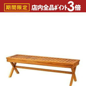 yő3,000~OFFN[|LIPT3{IubNtCf[zx` | _CjOx`  ֎q wȂ  Vv i` ؐ VR K[fx` K[ft@j