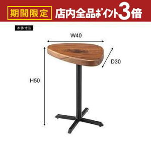 yő3,000~OFFN[|LIPT3{IubNtCf[zTChe[u | e[u  iCge[u  xbh \t@ xbhTChe[u [ X ~je[u R[q[e