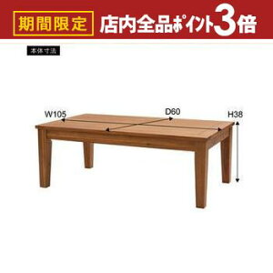 yő3,000~OFFN[|LIPT3{IubNtCf[zR^c |  R^ce[u e[u Z^[e[u ` I[V[Y VR AJVA ICd fUC  